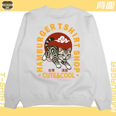 台灣漢堡(大學T)Hamburger T-shirt shop3