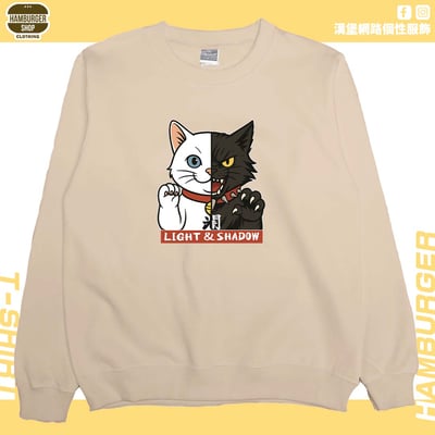 光與影(大學T)Hamburger T-shirt shop7