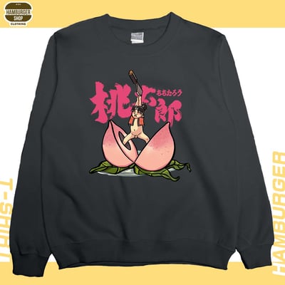 桃太郎(大學T)Hamburger T-shirt shop7