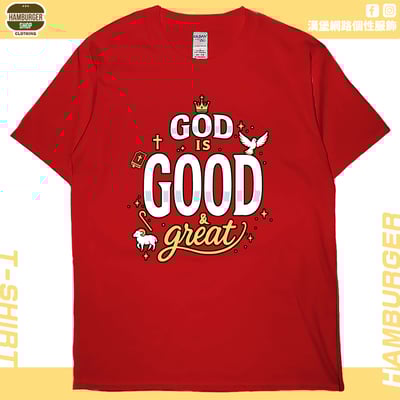 神是好(短T)Hamburger T-shirt shop8