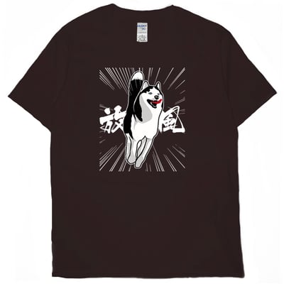 放風(短T)Hamburger T-shirt shop9