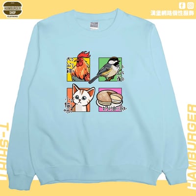 派對動物(大學T)Hamburger T-shirt shop6