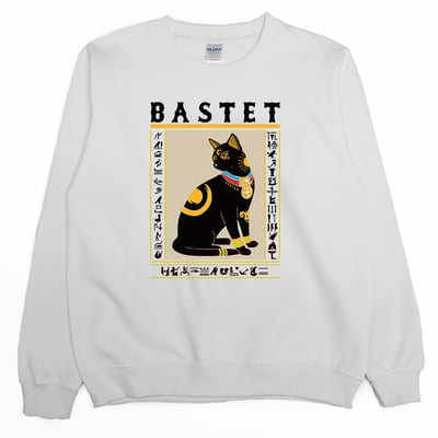 埃及貓(大學T)Hamburger T-Shirt Shop1