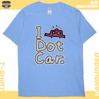 I dot car(短T)Hamburger T-shirt shop7