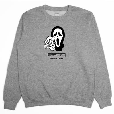 吸菸區(大學T)Hamburger T-Shirt Shop3