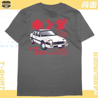 Accord 1988(短T)Hamburger T-shirt shop15
