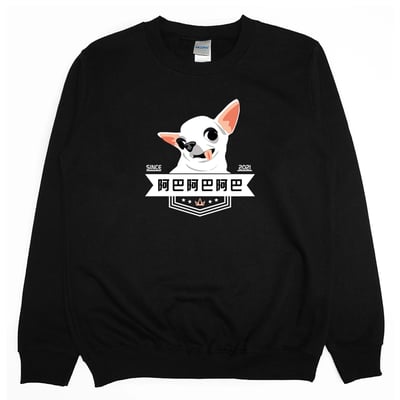 阿巴阿巴阿巴(大學T)Hamburger T-Shirt Shop4