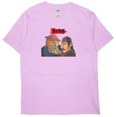 我全都要2021(短T)Hamburger T-shirt shop9