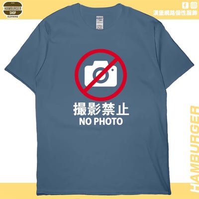 禁止攝影(短T)Hamburger T-shirt shop5