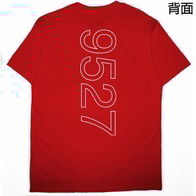9527(短T)Hamburger T-shirt shop8