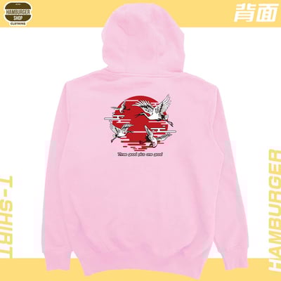 夕鶴(帽T)Hamburger T-shirt shop10