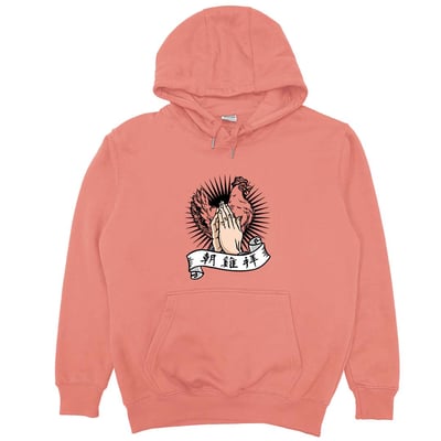 朝雞拜(帽T)Hamburger T-Shirt Shop9