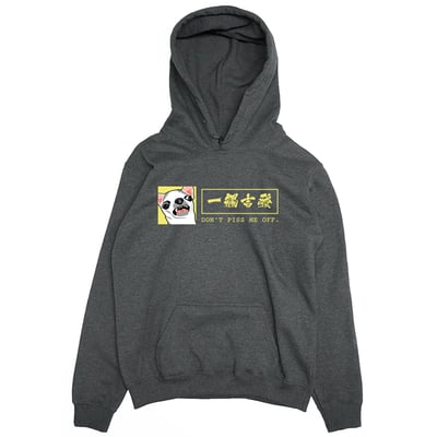 一觸吉發(帽T)Hamburger T-Shirt Shop2