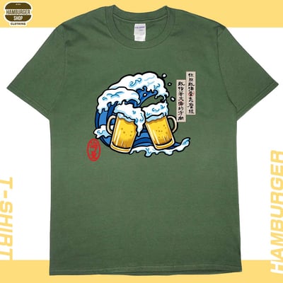 海量2023(短T)Hamburger T-shirt shop16