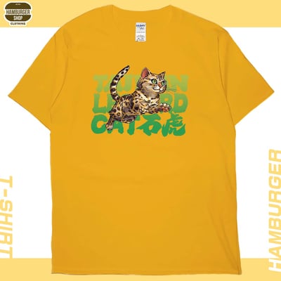 石虎2023(短T)Hamburger T-shirt shop18