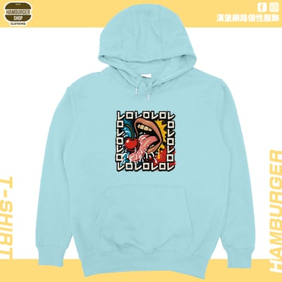 Reroレロ(帽T)Hamburger T-shirt shop4