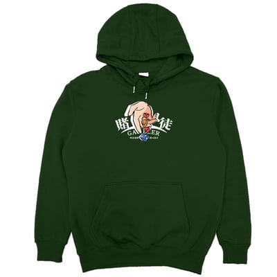 賭徒(帽T)Hamburger T-shirt shop10