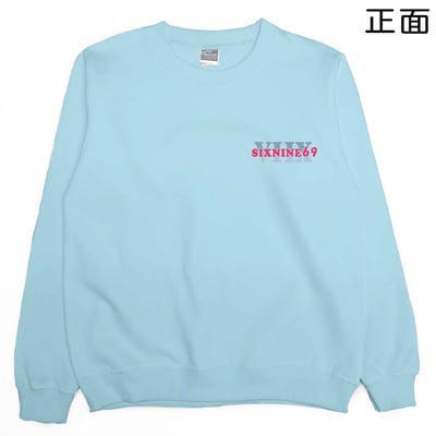 六九(大學T)Hamburger T-shirt shop9