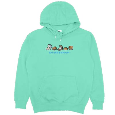 掌聲蛤蜊蛤蜊(帽T)Hamburger T-shirt shop15