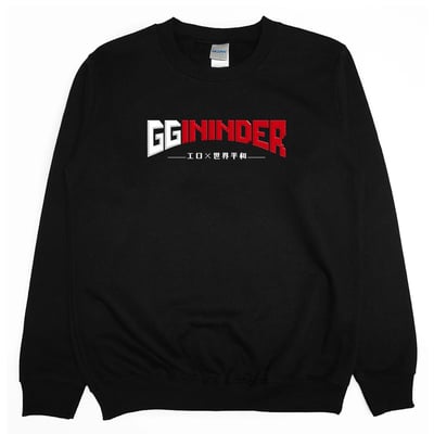 GGininder(大學T)Hamburger T-Shirt Shop4