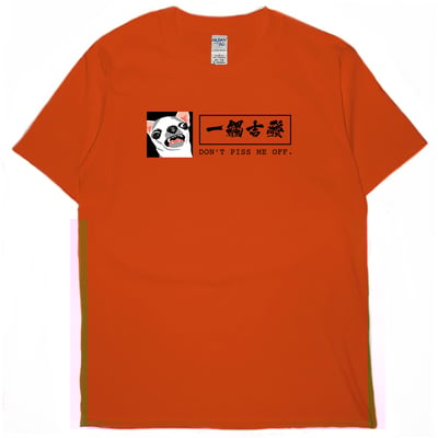 一觸吉發(短T)Hamburger T-shirt shop15