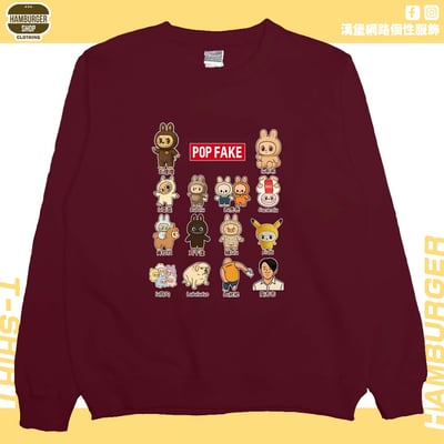 POP FAKE(大學T)Hamburger T-shirt shop10
