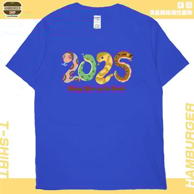 蛇蛇2025(短T)Hamburger T-shirt shop20