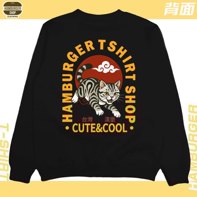 台灣漢堡(大學T)Hamburger T-shirt shop5