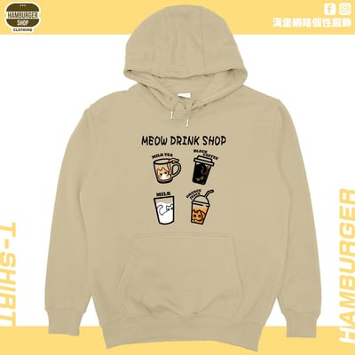 喵飲料(帽T)Hamburger T-shirt shop3