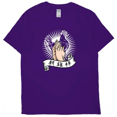朝雞拜(短T)Hamburger T-shirt shop(NEW)11