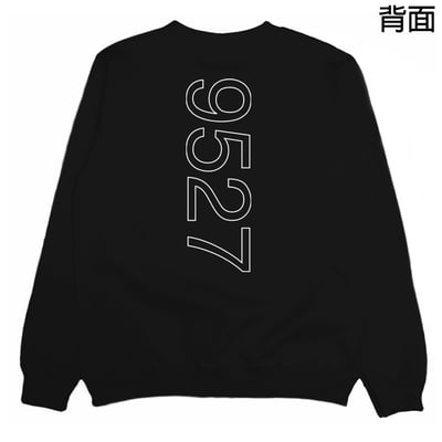9527(大學T)Hamburger T-shirt shop2