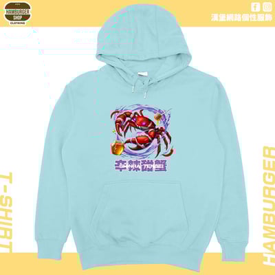 辛辣甜蟹(帽T)Hamburger T-shirt shop1