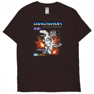 機械暴龍(短T)Hamburger T-shirt shop7