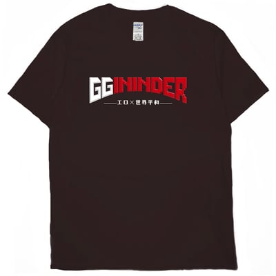 GGininder(短T)Hamburger T-shirt shop9