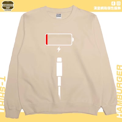沒電(大學T)Hamburger T-shirt shop7