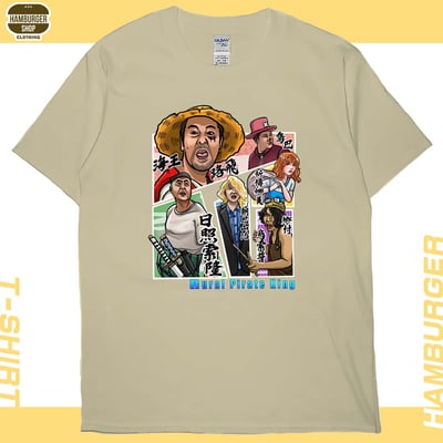農村海賊王(短T)Hamburger T-shirt shop3