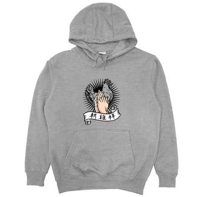 朝雞拜(帽T)Hamburger T-Shirt Shop11