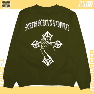 Baba Yaga(大學T)Hamburger T-shirt shop14