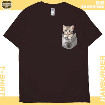口袋喵喵(短T)Hamburger T-shirt shop10