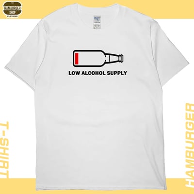 酒量供應不足(短T)Hamburger T-shirt shop2