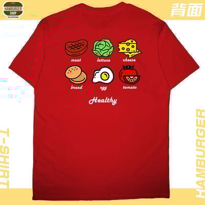 漢堡(短T)Hamburger T-shirt shop12