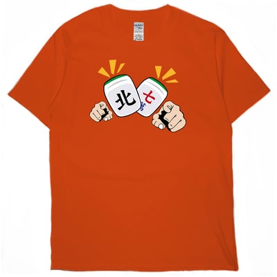 北七(短T)Hamburger T-shirt shop15