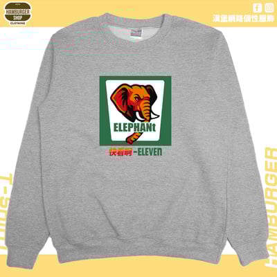 快看啊-ELEVEn(大學T)Hamburger T-shirt shop9