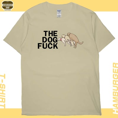 狗幹(短T)Hamburger T-shirt shop7