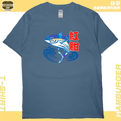 紅魽(短T)Hamburger T-shirt shop6