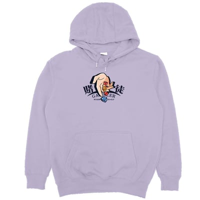 賭徒(帽T)Hamburger T-shirt shop17