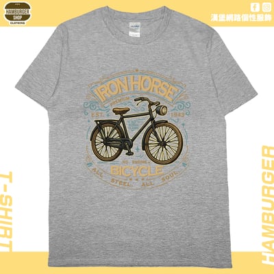 鐵馬(短T)Hamburger T-shirt shop5