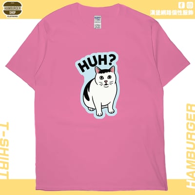 HUH(短T)Hamburger T-shirt shop16