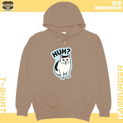 HUH(帽T)Hamburger T-shirt shop10