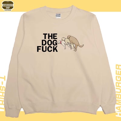 狗幹(大學T)Hamburger T-shirt shop4